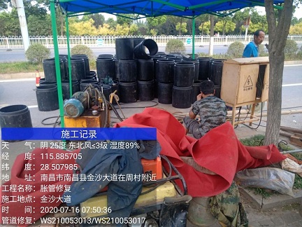 镶黄管道短管置换-管道顶管-炜誉市政