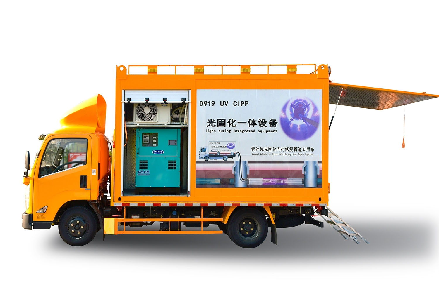 镶黄FIPP热塑成型修复开工前要准备哪些东西